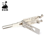 Mr. Li's Original Lishi Kawasaki-2021 2-in-1 Decoder and Pick for Kawasaki Motorbikes