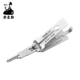 Mr. Li's Original Lishi YA4R/Y13 2-in-1 Pick & Decoder for Cabinet, Drawers, Utilities, Canopy