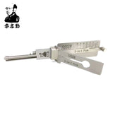 Mr. Li's Original Lishi GO2R 2-in-1 Pick & Decoder for Japanese Goal Locks