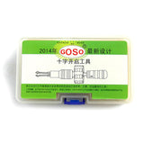 GOSO 3 Pieces Cross Lock Pick Set
