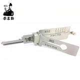 Mr. Li's Original Lishi R52 2-in-1 Pick & Decoder for Phillip Brand of Locks