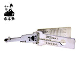 Mr. Li's Original Lishi DWO5/CH1 2in1 Decoder and Pick for Chevrolet, Daewoo