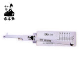 Mr. Li's Original Lishi KW14(15) Key Reader for Kawasaki