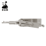 Mr. Li's Original Lishi KW16 2-in-1 Pick & Decoder for Kawasaki Motor Bikes