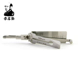 Mr. Li's Original Lishi SX9 2in1 Decoder and Pick for Peugeot/Citroen