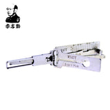 Mr. Li's Original Lishi WT47T 2in1 Decoder and Pick for SAAB