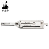 Mr. Li's Original Lishi KIA2018 2-in-1 Decoder and Pick for KIA
