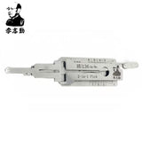 Mr. Li's Original Lishi HU136 2-in-1 Decoder and Pick for Renault/Dacia